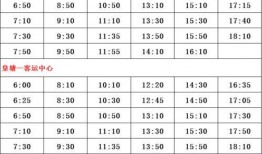 唐山后巷爆料者名单最新,揭秘事件背后真相