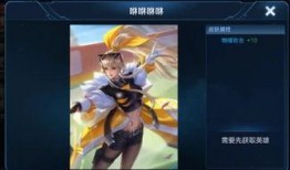 王者35款皮肤爆料最新,华丽盛宴，等你来战！