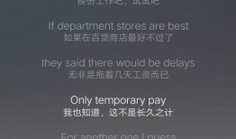 九首歌在线手机观看,在线手机尽享视听盛宴