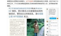 陕西爆料最新新闻,揭秘神秘事件背后的真相