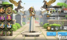 万国觉醒最新武将爆料,神秘武将登场，全新势力崛起！