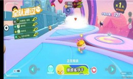 蛋仔体验服最新爆料,神秘新内容即将上线，敬请期待！