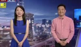 聚优百货店爆料视频大全,揭秘幕后真相与热门事件