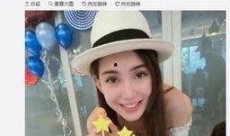 昆凌微博爆料最新消息,揭秘神秘事件真相！